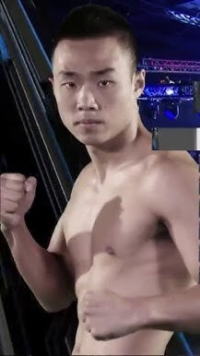 Ma Shuo photo