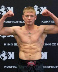 Aurimas Krukauskas photo