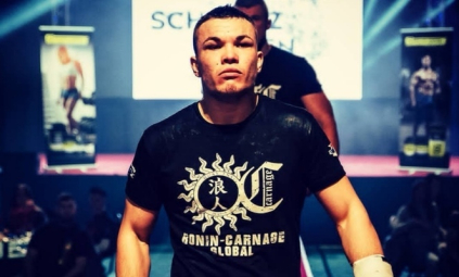 Ognjen Raukovic [Unbreakable] photo