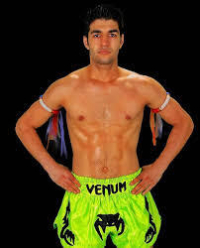 Erhan Gomec photo