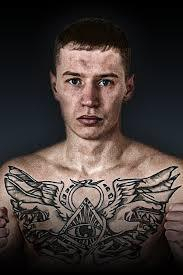 Lukas Grigaitis photo
