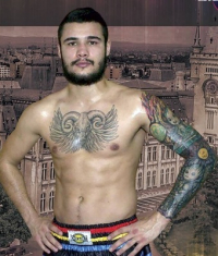 Madalin Craciunica [LITTLE GROOT] photo