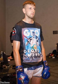 George Mann