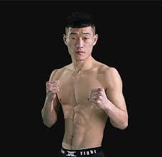 Song Dong Dong photo