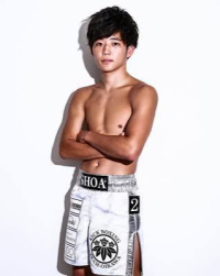 Shoa Arii