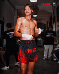 Phet A-Cheer Bangsaen photo