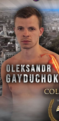 Oleksandr Gayduchok photo