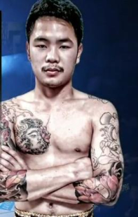 Wansongkran Kor Pankrut
