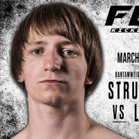 Valerii Strungari photo