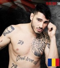 Silviu Streinu photo